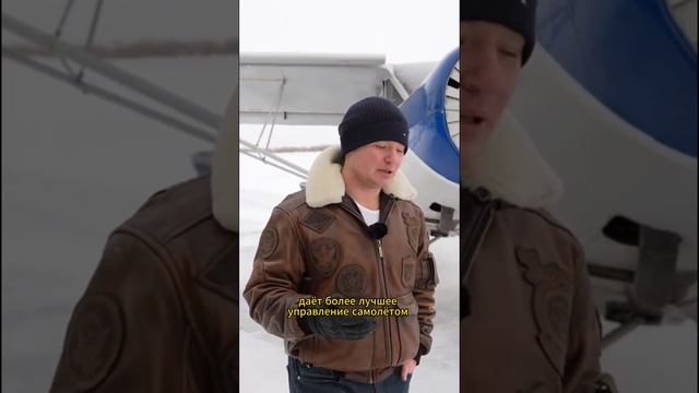 Как производили спортивные самолеты в СССР? #shorts #авиация #авиацияСССР #як