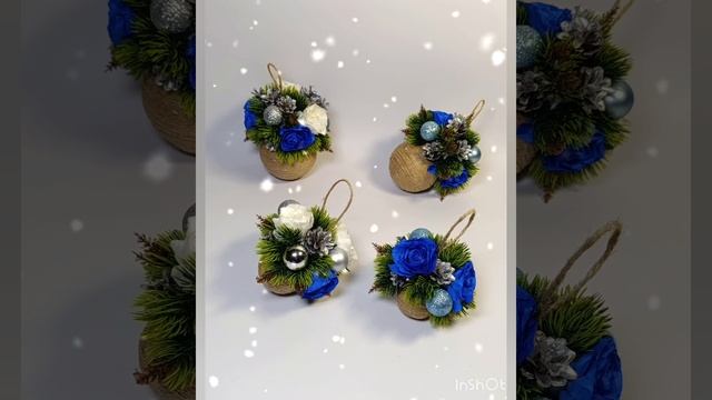 Набор ёлочных игрушек из четырёх шаров диаметром 9,8,6 и 5 см