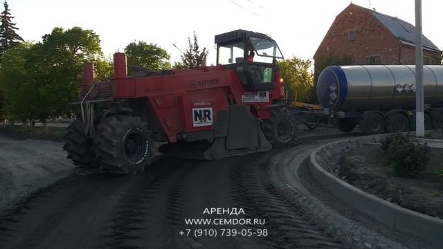 Ресайклер аренда Ставрополь