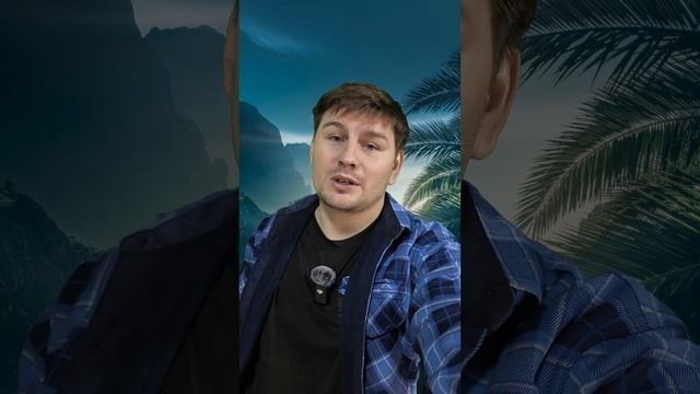 Сожалею, что не занялся психологией раньше!