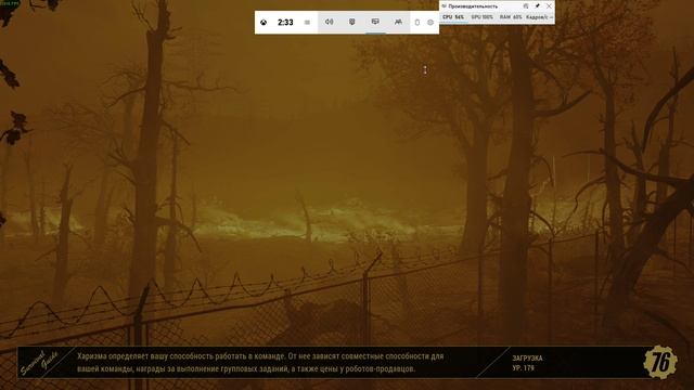 Radeon ReLive 2020.12.17-02.33.mp4
