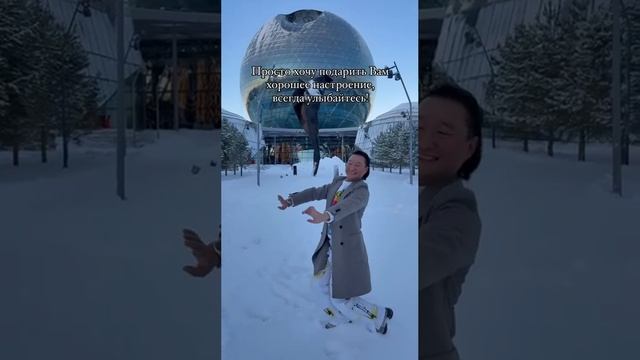 #азаматайталиев