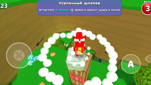 КАК ПОПАСТЬ В BACKROOMS В Super bear the adventure🤯😳