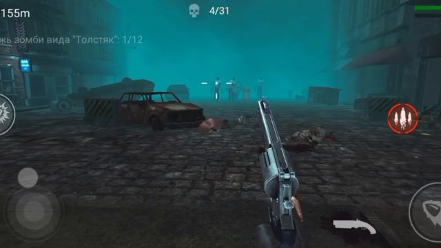 zombeast