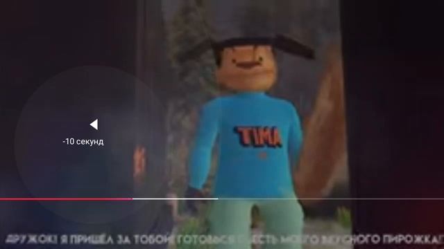 😈🥖😃🧓🎵🎶1