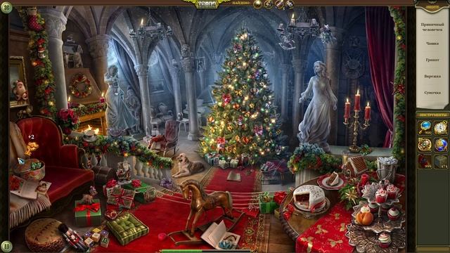 Hidden City Поиск скрытых предметов. Рождественский зал (Слова). Прохождение от SAFа