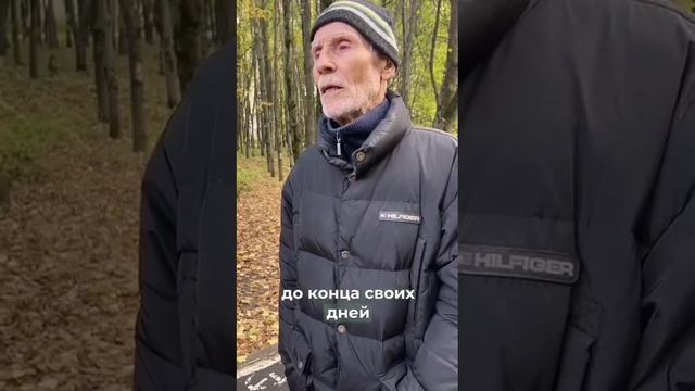 Не закрывайте вашу дверь