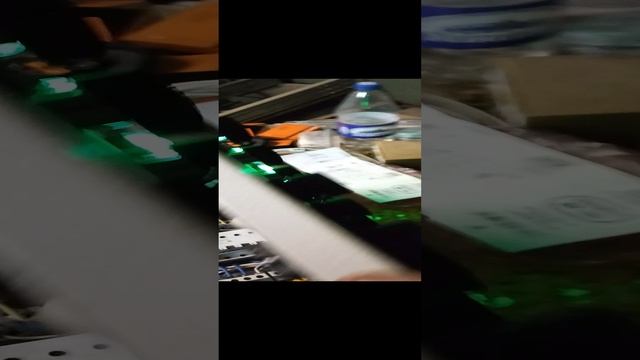ЩУ