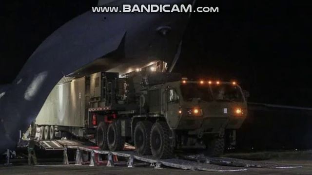 Китай потребовал убрать с Филиппин ракетную установку США Typhon