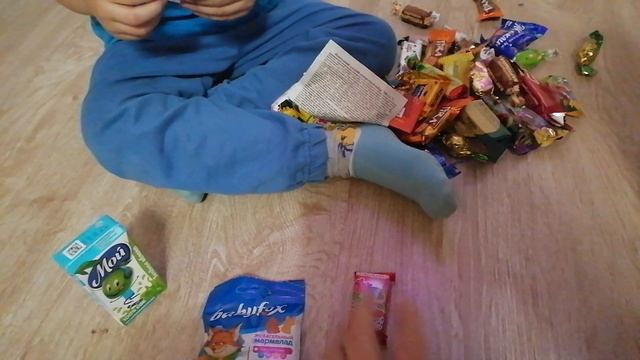 Подарок от Дедмоза🎁🎅