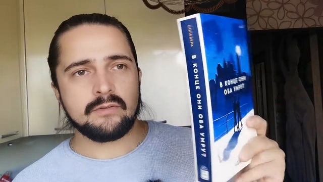 КНИЖНЫЕ ПОКУПКИ ОСЕНИ. 10 новых книг в моей библиотеке. Я в ВОСТОРГЕ!!!