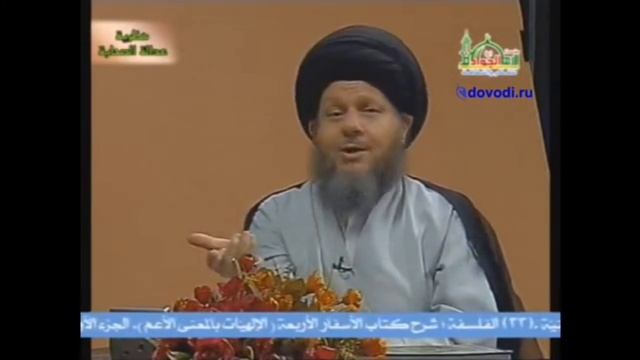 46 VAGIFOK СПРАВЕДЛИВОСТЬ САХАБОВ СЕЙЙИД КАМАЛЬ АЛЬ ХАЙДАРИ