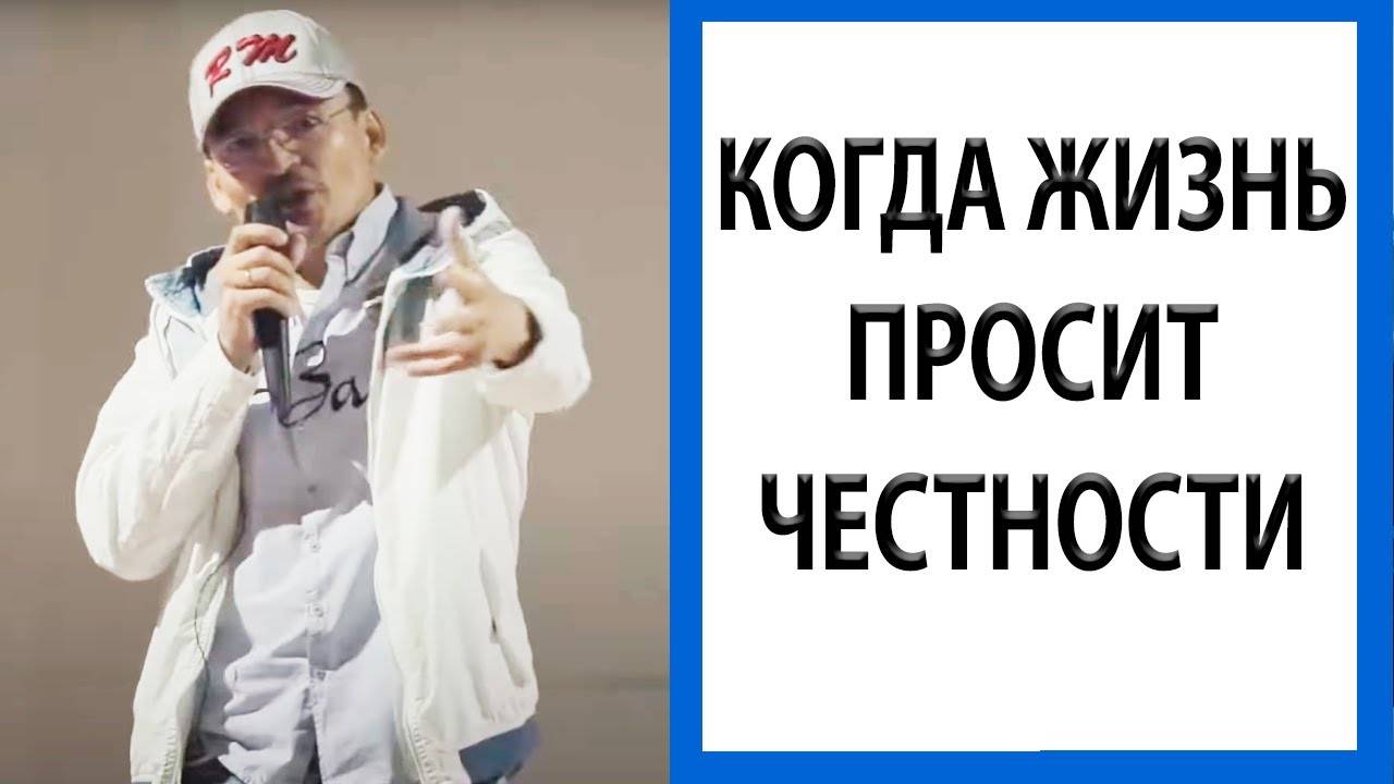 Просветление | Преображение наркомана [Саламат Сарсекенов]