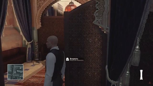 Прохождение Hitman - Обострение : Беспокойство Кили