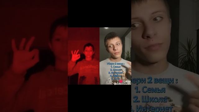 andrej