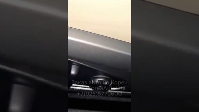 Привозим авто из Кореи, США, Германии, Китая. Вы знаете, где нас найти.