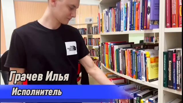Визитка команды "Транспортная ретроспектива"