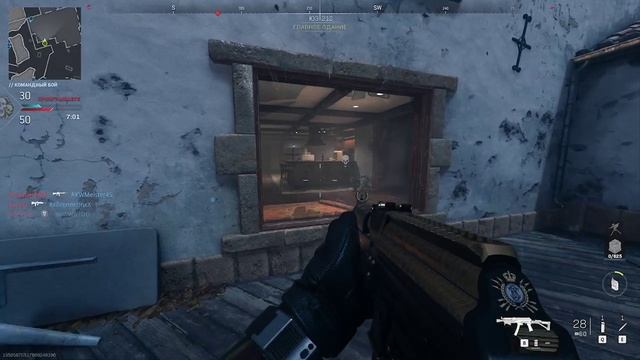 Call of duty mw2 multiplayer