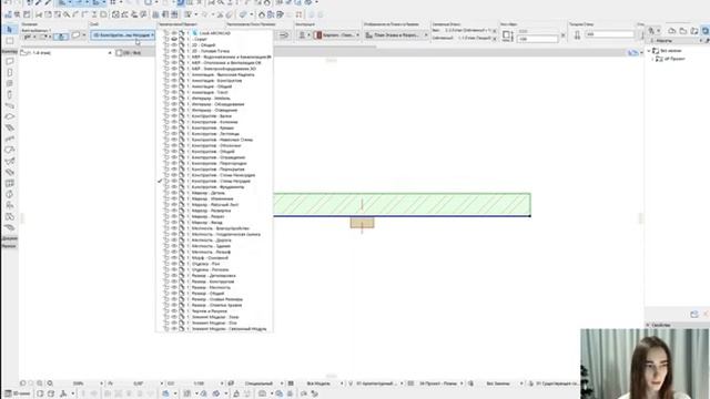 Приоритет слоев Archicad