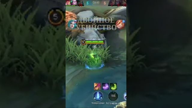 https://play.google.com/store/apps/details?id=com.mobile.legends