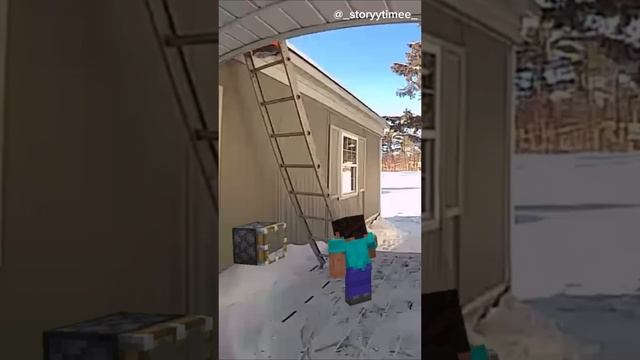 шалит