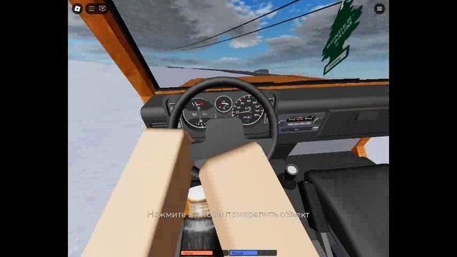 roblox 3008 с даней чясть1