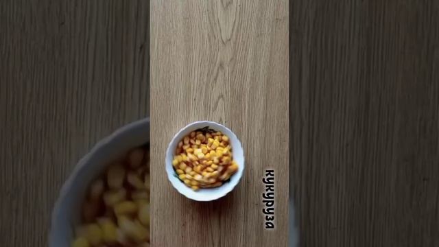 винегрет