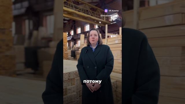 Выгодно ли заказывать из Вологды?