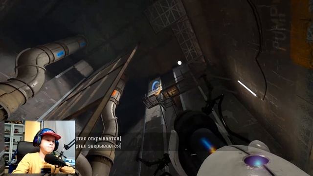 Воссоединение Portal 2 |7|