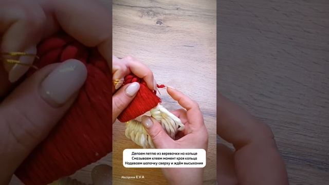 Ёлочная игрушка Дед мороз