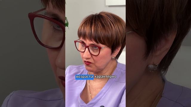 УЧЕНЫЕ УЗНАЛИ ОБ ЭТОМ НЕДАВНО: В ЧЁМ ОПАСНОСТЬ СРАЗУ 2-Х АУТОИММУННЫХ ЗАБОЛЕВАНИЙ?