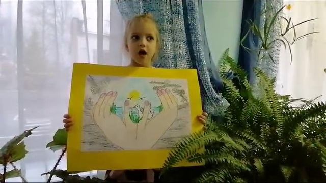 Видео Экорисунка Аверьянова Полина го Можайск