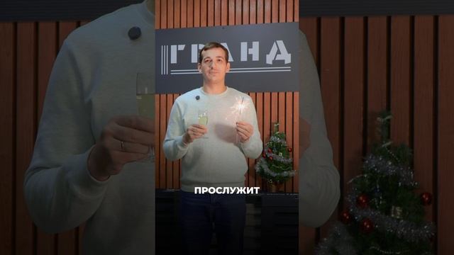 Поздравляем вас с Новым Годом и Рождеством! ❤ #сновымгодом  #строительство #срождеством