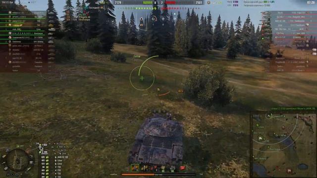 30 сек не хватило