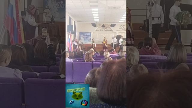 колядования