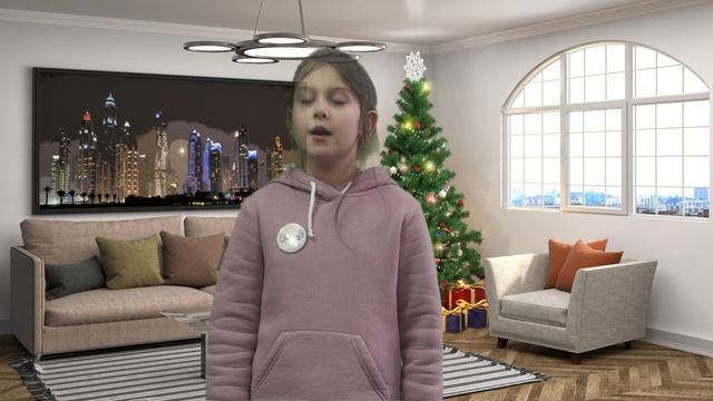 Стих