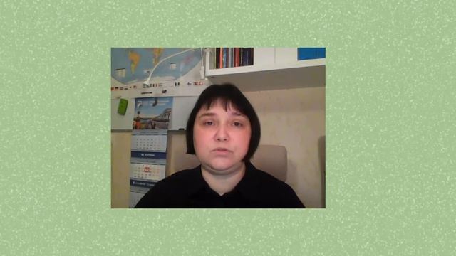 Слагаемые успешного обучения