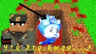 [Подслушано Бенито] ОБЗОР НА ДЕТСКИЙ КОНТЕНТ ПО МАЙНКРАФТУ {Remake}