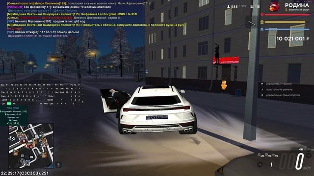 эщкере6