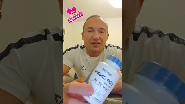 сдп холин для мозгов#shorts