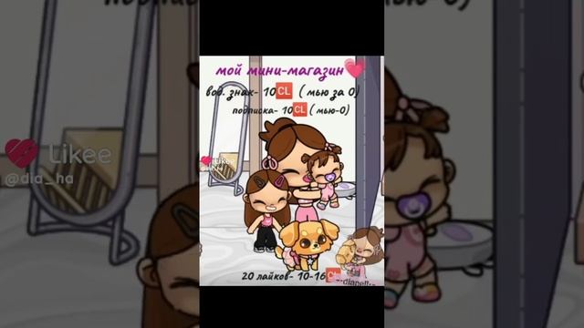 1000000757.mp4