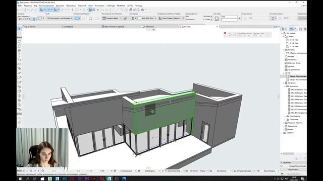 3d дом в Archicad. День 2