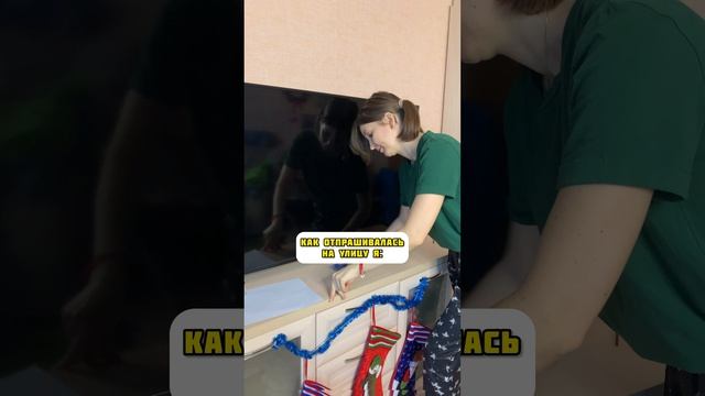 Вспомнили? #shorts