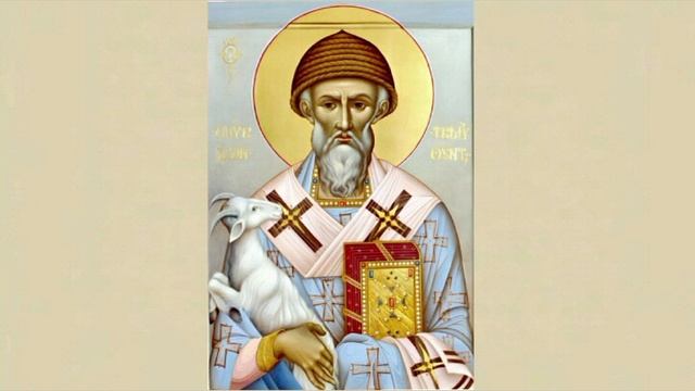 проповедь на свт спиридона тримифунтского (нед 27 по пятидес)