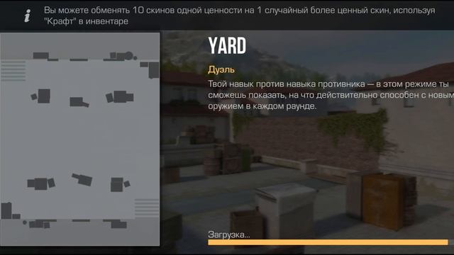 Я играю в игры !!!!!