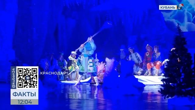 В краснодарском Дворце искусств подготовили 20 новогодних спектаклей для детей