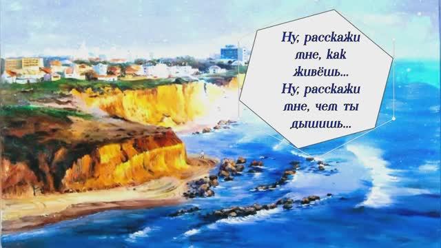 КАК ЖИВЁШЬ ...💕💕💕