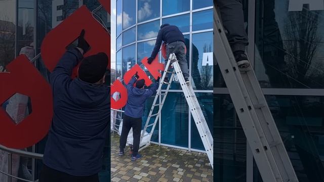 Отзыв лого 2