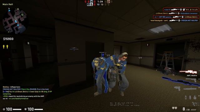 Акков гм owned