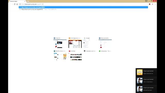 Как открыть все достижения в cs go или любых других игр